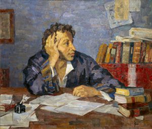 Portræt af digteren Alexander S. Pushkin