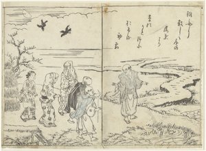 Vandrere i et landskab af Nishikawa Sukenobu (attributed to)