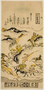 Aftensne på Mt. Hira (Hira no bosetsu), nr. 6 fra serien "Eight Views of Omi" af Nishimura Shigenaga