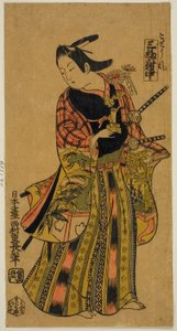 I stil med en side (Kosho fu), Centerark af Triptykon (Sanpukutsui chu) af Nishimura Shigenaga