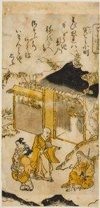 Komachi at Sekiji (Sekiji Komachi), af. 5 fra Te-serien "Seven Komachi (7 Komachi)" af Nishimura Shigenaga