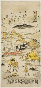Returning Sails at Yabase (Yabase no kihan), nr. 3 fra serien "Eight Views of Omi" af Nishimura Shigenaga