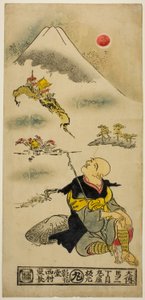 Fiskestjernen er Jin g ved Mt. blåregn af Nishimura Shigenaga