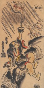 Den kinesiske sennin Ch