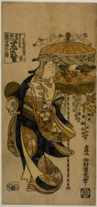 Sumiyoshi Danse af Nishimura Shigenaga