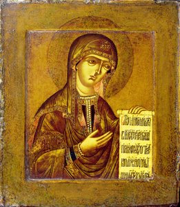 Ikon af Jomfru Maria (olie på panel) af Novgorod School