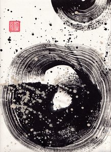 Circle Ink Abstraction 1, 2015 (blæk og farve på Xuan-papir)