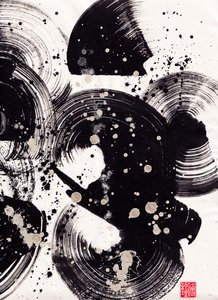 Circle Ink Abstraction 2, 2015 (blæk og farve på Xuan-papir)