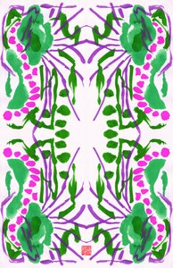 Peacock Green Pink Floral Pattern, 2023 (gouache på papir, digital)