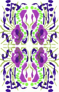 Lilla grønt blomstermønster, 2023 (gouache på papir, digital) af Odilia W. Y. Fu