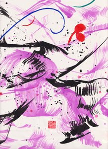 Zen Purple Lullaby Ink Abstraction 2, 2020 (blæk og farve på Xuan-papir) af Odilia W. Y. Fu