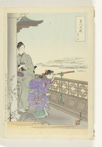 Kikkerten Sammenligninger mellem skønheder og blomster (serietitel) Bijin hana kurabe (serietitel på objekt) af Ogata Gekko
