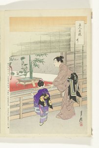 Ikebana udstilling Sammenligninger mellem skønheder og blomster (serietitel) Bijin hana kurabe (serietitel på objekt) af Ogata Gekko