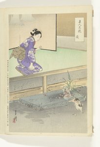 Orkidé Løb (titel på objekt) Sammenligninger mellem skønheder og blomster (serietitel) Bijin hana kurabe (serietitel på objekt) af Ogata Gekko