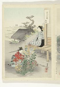 Pasning af krysantemum Sammenligninger mellem skønheder og blomster (serietitel) Bijin hana kurabe (serietitel på objekt) af Ogata Gekko