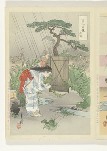 Kvinde bøjer sig over Yamabuki-busken Yamabuki (titel på objekt) Sammenligninger mellem skønheder og blomster (serietitel) Bijin hana kurabe (serietitel på objekt) af Ogata Gekko