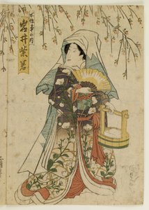  af Ogata Gekko
