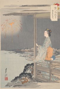  af Ogata Gekko