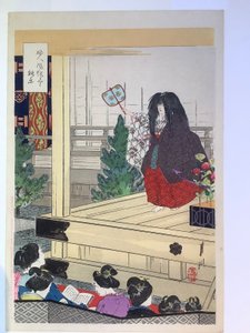  af Ogata Gekko