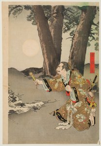 af Ogata Gekko