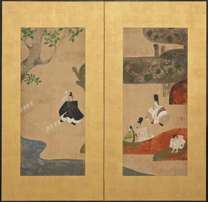 En Shinto-ceremoni