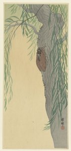 Cikade på et træ af Ohara Koson
