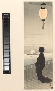 Courtesane på verandaen af Ohara Koson