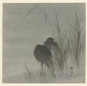 To høns mellem sivene af Okuhara Seiko