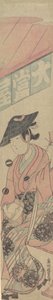 En Geisha, der sidder på en Shogi foran et tehus, ca. 1763., ca. 1763. af Okumura Masanobu