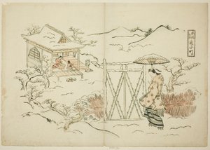 En moderne version af Tokoro Vish Ching Komachi af Okumura Masanobu