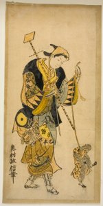 En Abetræner og hans Abe af Okumura Masanobu