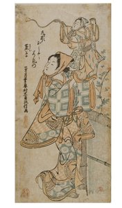 En skuespiller, der manipulerer en marionet af Okumura Masanobu