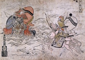 Kamp mellem to fjendtlige samurai under slaget ved Ichi-no-Tani. Maleri på papir af Okumura Masanobu, omkring 1720. af Okumura Masanobu