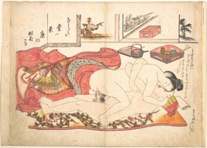  af Okumura Masanobu