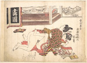  af Okumura Masanobu
