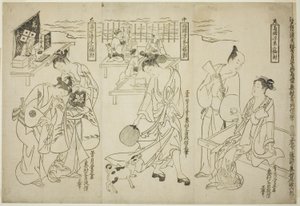 COING AF RYOGOKU af Okumura Masanobu