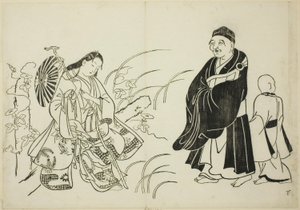 Komachi hviler på en stupa, nej. 6 fra en serie på 12 tryk af Okumura Masanobu