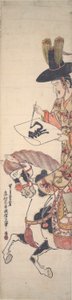 Koreaner til hest, der skriver karakteren af Okumura Masanobu