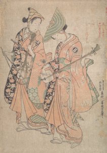 Kikukoro Onoe er en gammel bog af Kikukoro Nakamura. . . , 1750. af Okumura Masanobu