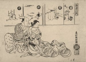 Parodi på romantikken mellem kejser Xuanzong og Yang Guifei af Okumura Masanobu