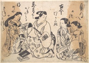  af Okumura Masanobu