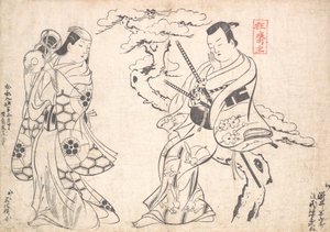 Scene fra Dramaet Shusse Taiheike, opført på Ichimura Theatre, sandsynligvis..., sandsynligvis 1709. af Okumura Masanobu