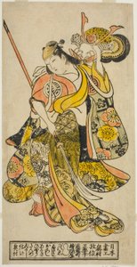 Skuespilleren Hayakawa Shinkatsu som Toyohime i stykket "Goshozome Koyo Gunki," opført på Ichimura Theatre i den ellevte måned, 1727 (?) af Okumura Masanobu