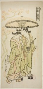The Autumn Shower, fra "Sharing an Umbrella: A Set of Three (Aigasa sanpukutsui)" af Okumura Masanobu