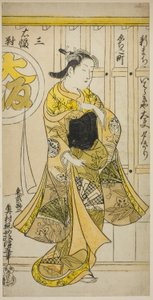 Kurtisanen Yugiri fra Ibarakiya, Osaka, fra en triptykon af skønheder i de tre hovedstæder af Okumura Masanobu