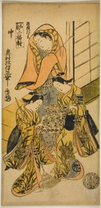 The Daruma Overcoat (Haori Daruma), fra "Three Pictures of Harmony (Waki sanpukutsui)"