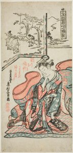 The Morning After, fra "Thinking of Rising from Bed - A Set of Three (Toko banare omoi iri sanpukutsui)" af Okumura Masanobu