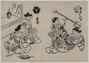 Tre kurtisaner med en klient af Okumura Masanobu