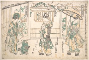  af Okumura Masanobu