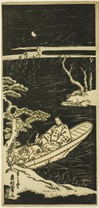 Ukifune og Ukon nærmer sig øen Tachibana af Okumura Masanobu